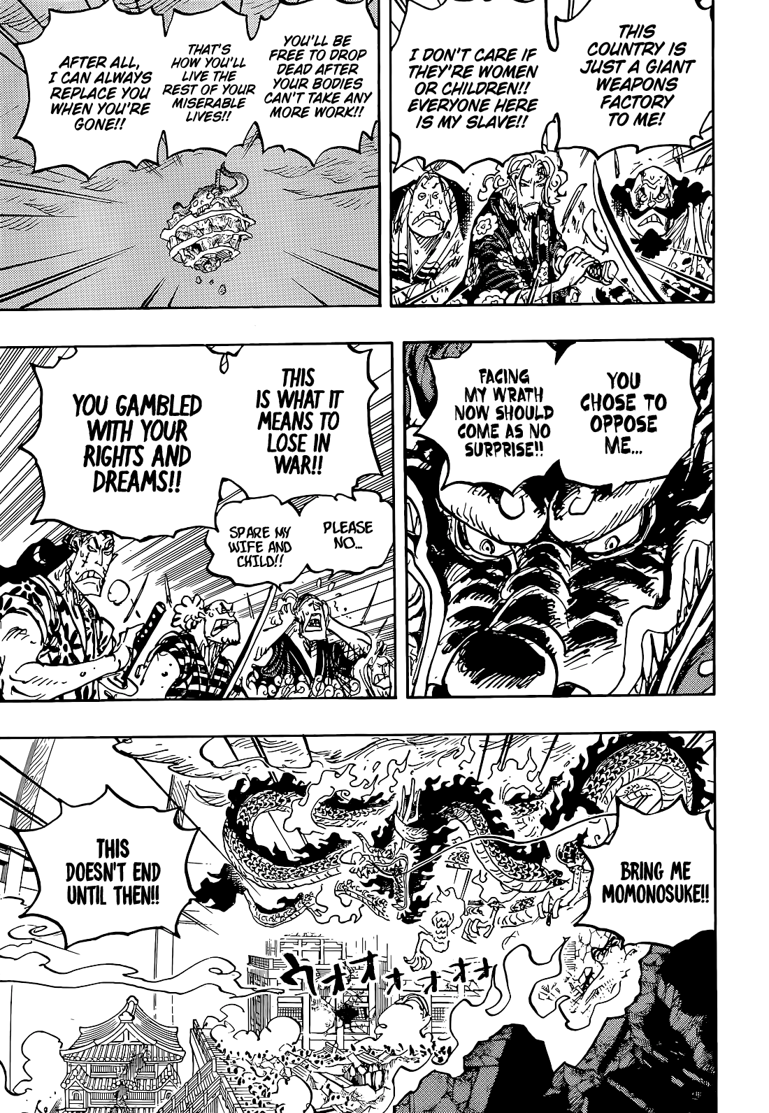 One Piece Chapter 1043 page 9 - Chapter 1043: Let's Face Death Together!!!