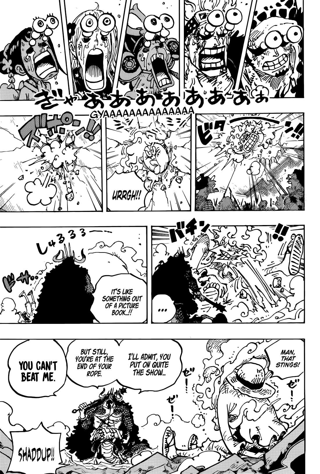 One Piece Chapter 1045 page 12 - Chapter 1045: Next Level