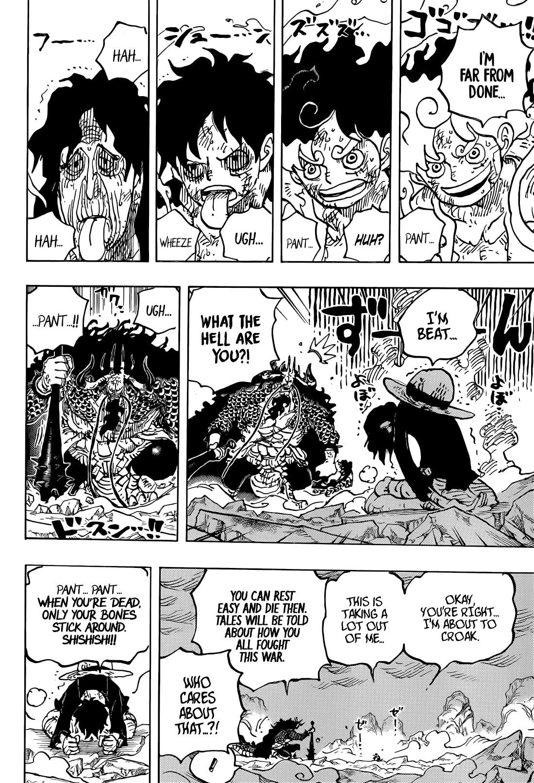 One Piece Chapter 1045 page 13 - Chapter 1045: Next Level