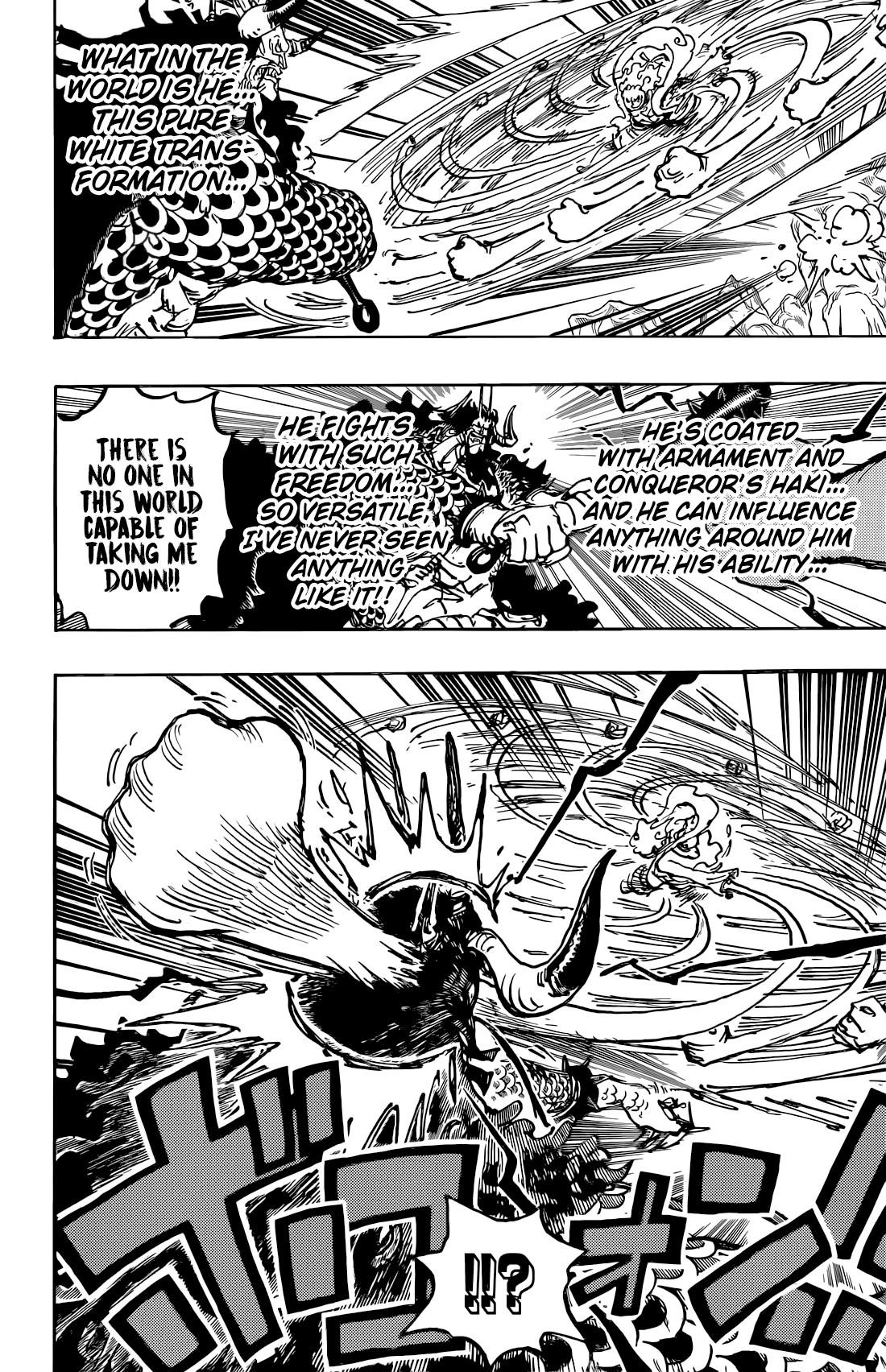 One Piece Chapter 1045 page 17 - Chapter 1045: Next Level