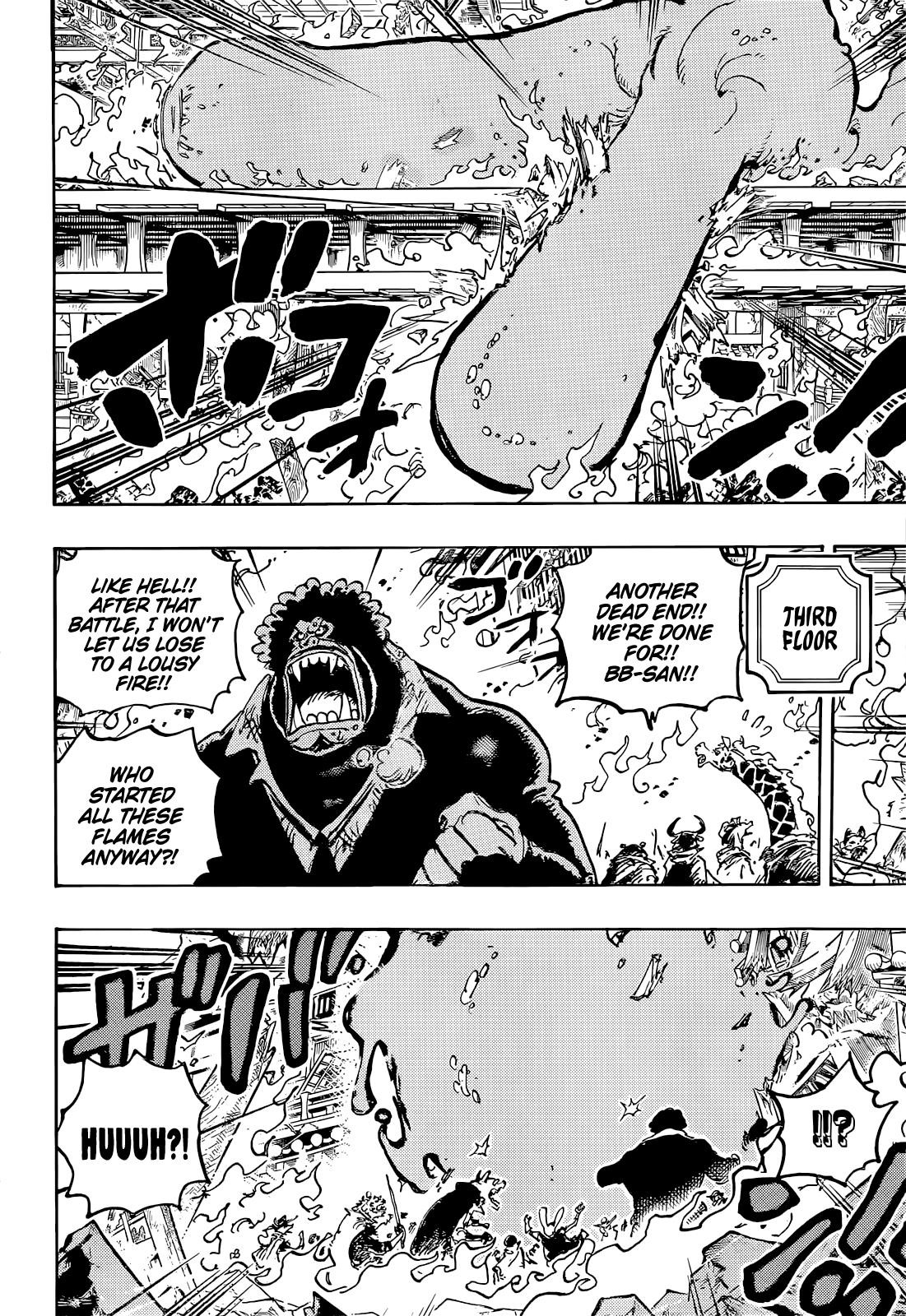 One Piece Chapter 1046 page 12 - Chapter 1046: Raizo