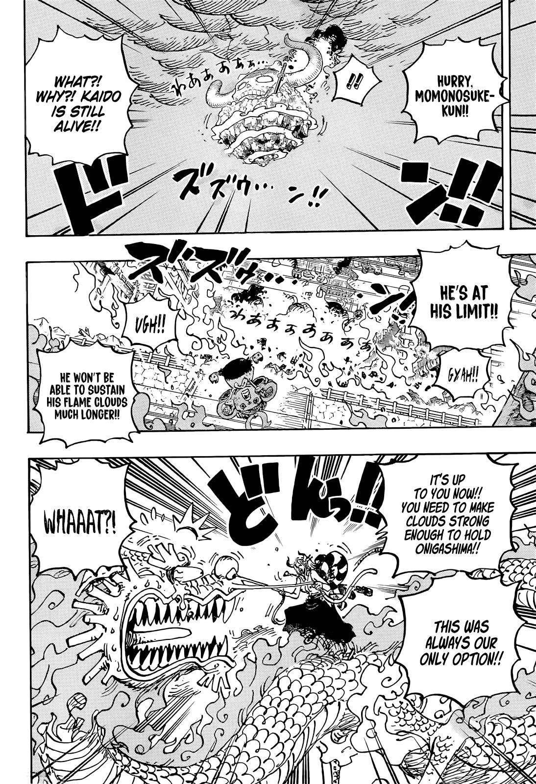 One Piece Chapter 1046 page 14 - Chapter 1046: Raizo