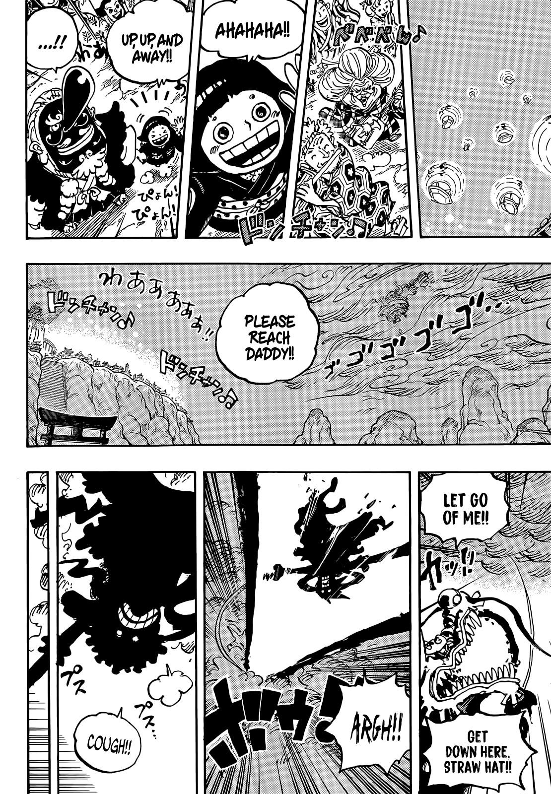 One Piece Chapter 1047 page 12 - Chapter 1047: The Sky Over the Capital