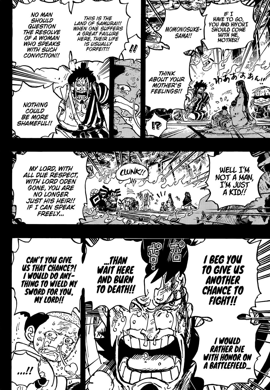 One Piece Chapter 1047 page 3 - Chapter 1047: The Sky Over the Capital
