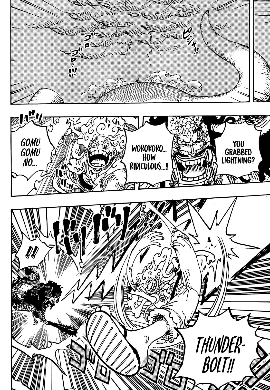 One Piece Chapter 1047 page 5 - Chapter 1047: The Sky Over the Capital