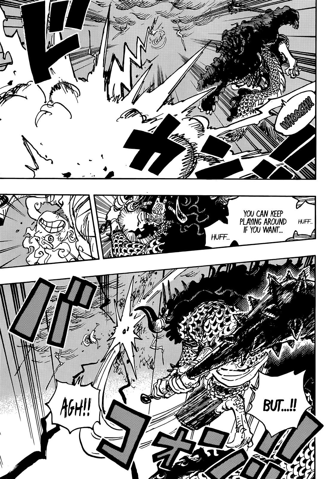 One Piece Chapter 1047 page 6 - Chapter 1047: The Sky Over the Capital