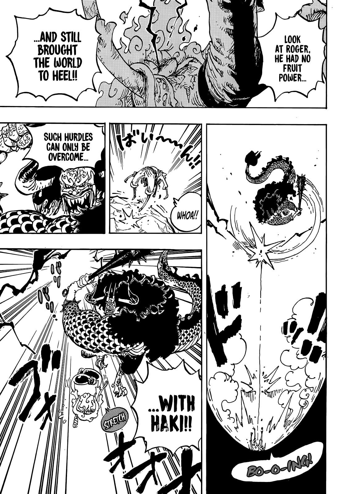 One Piece Chapter 1047 page 8 - Chapter 1047: The Sky Over the Capital