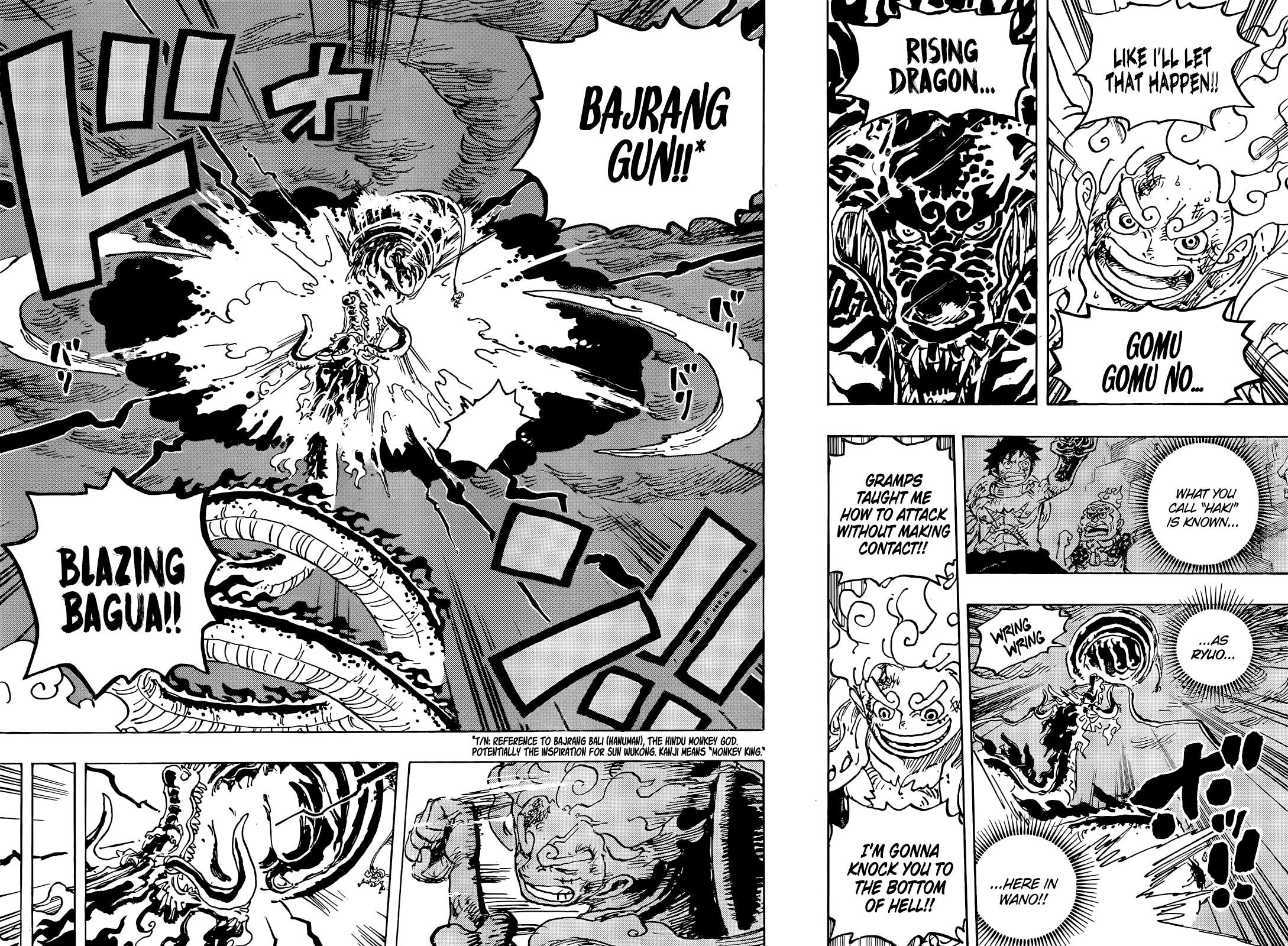One Piece Chapter 1048 page 5 - Chapter 1048: Twenty Years