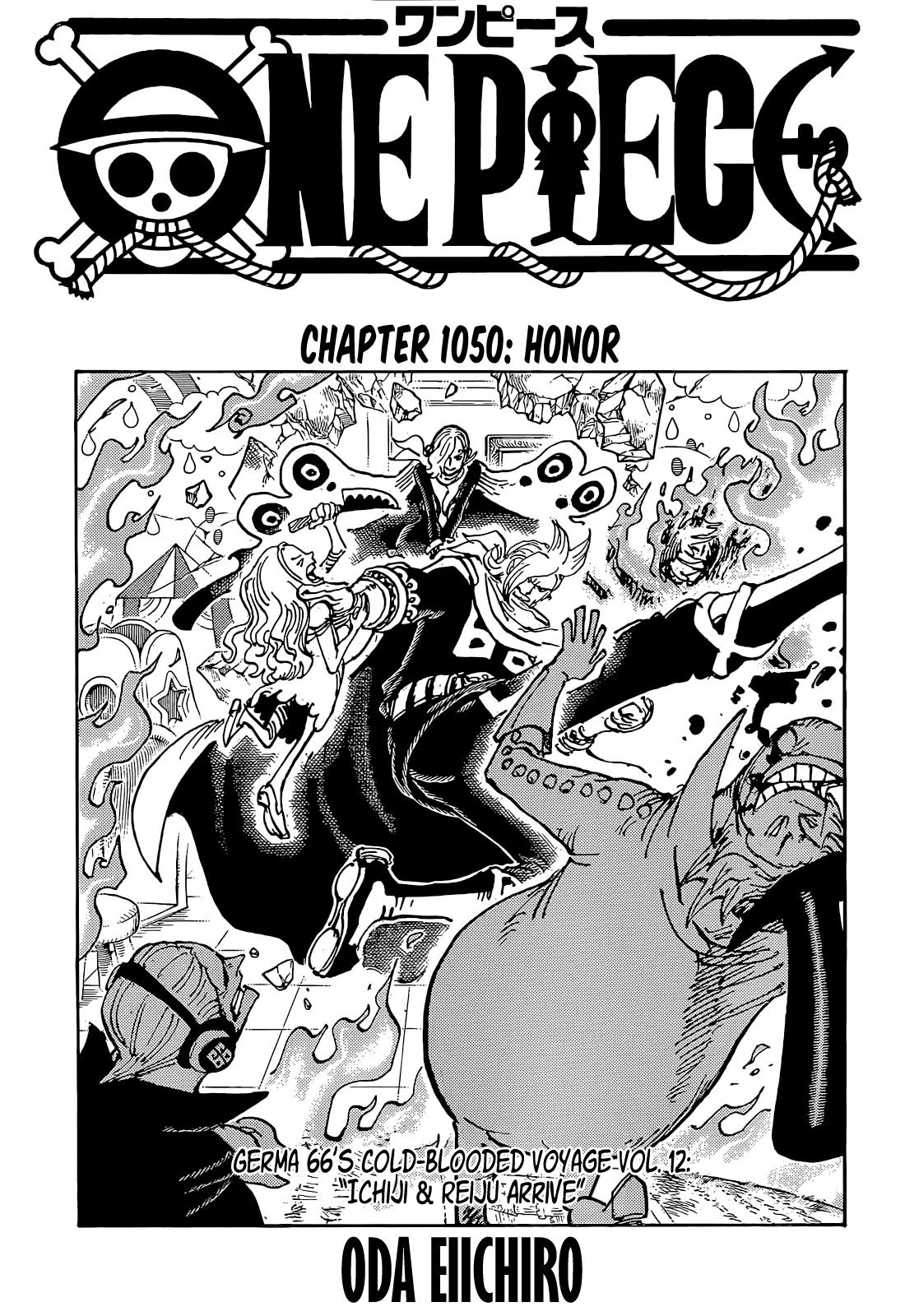 One Piece Chapter 1050 page 1 - Chapter 1050: Honor