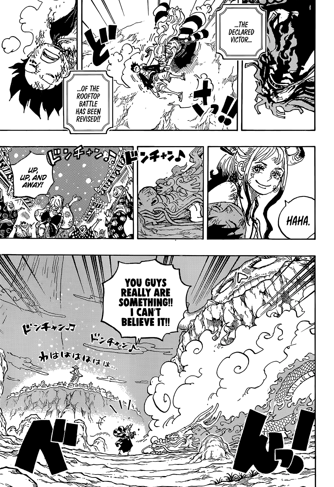 One Piece Chapter 1050 page 3 - Chapter 1050: Honor