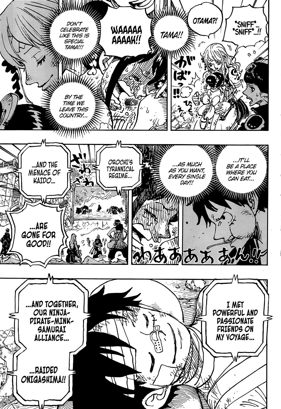One Piece Chapter 1051 page 11 - Chapter 1051: Shogun of Wano Country, Kouzuki Momonosuke