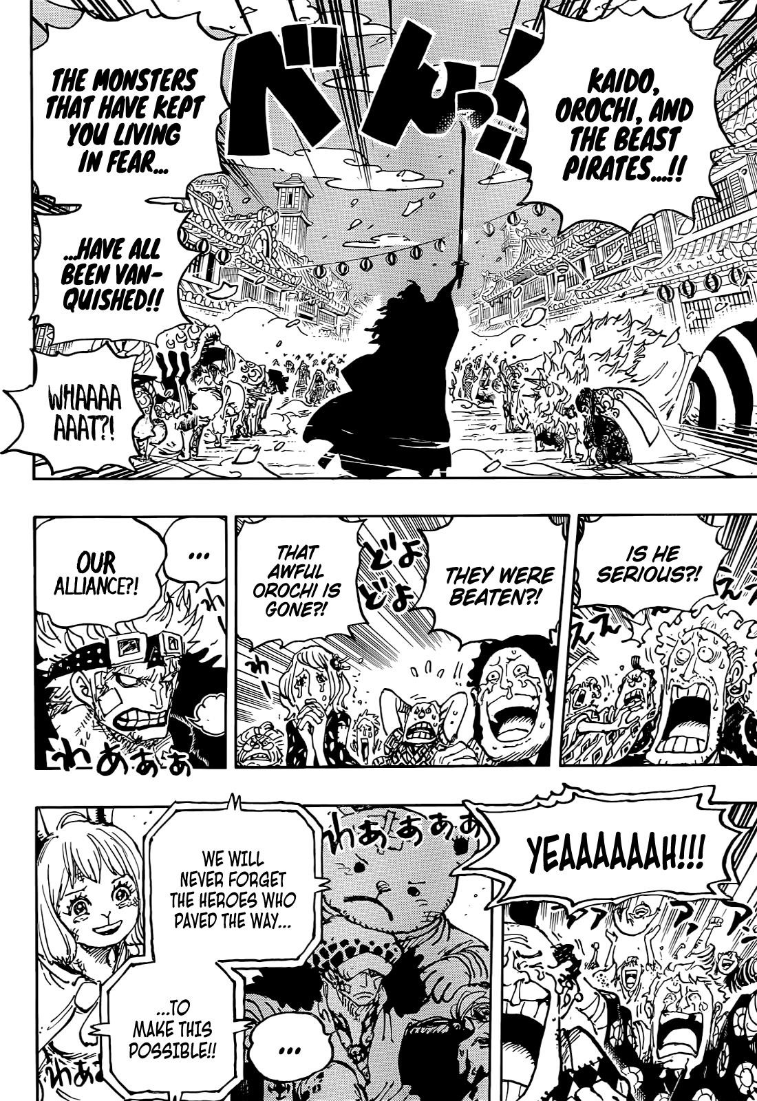 One Piece Chapter 1051 page 12 - Chapter 1051: Shogun of Wano Country, Kouzuki Momonosuke