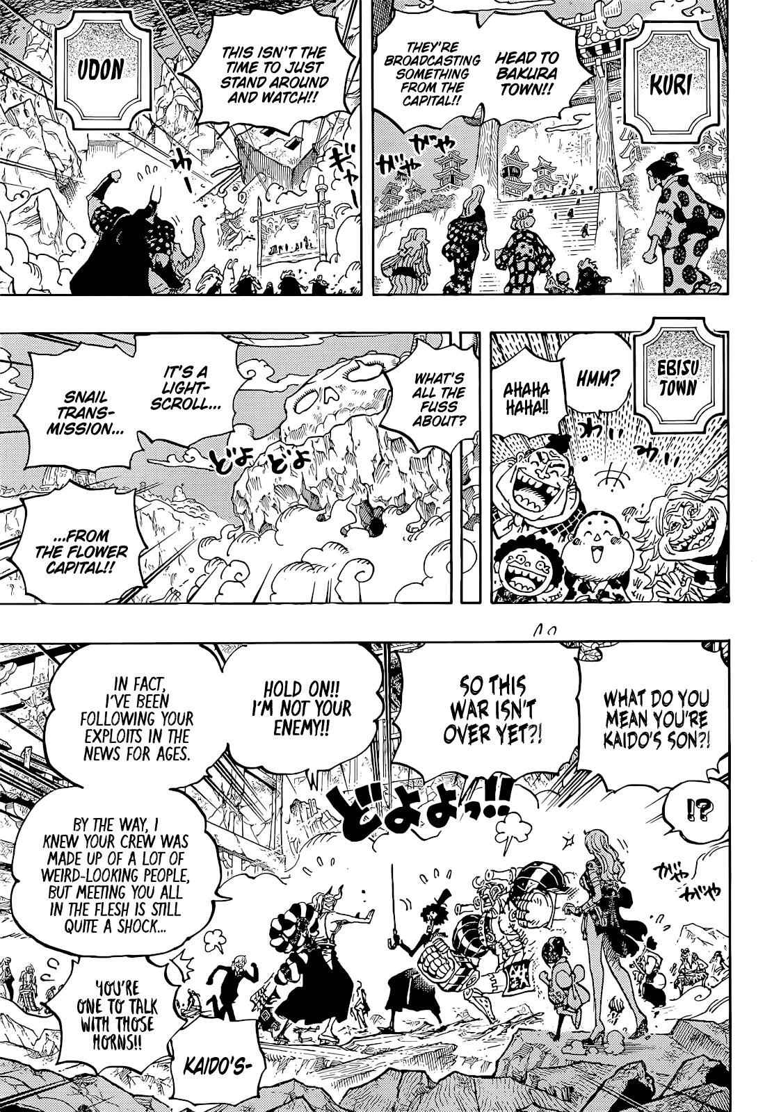 One Piece Chapter 1051 page 5 - Chapter 1051: Shogun of Wano Country, Kouzuki Momonosuke