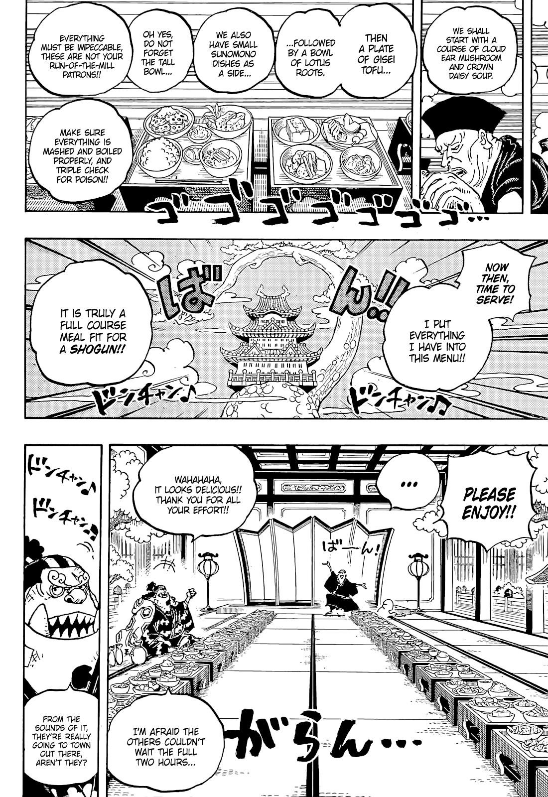 One Piece Chapter 1053 page 5 - Chapter 1053: New Emperors