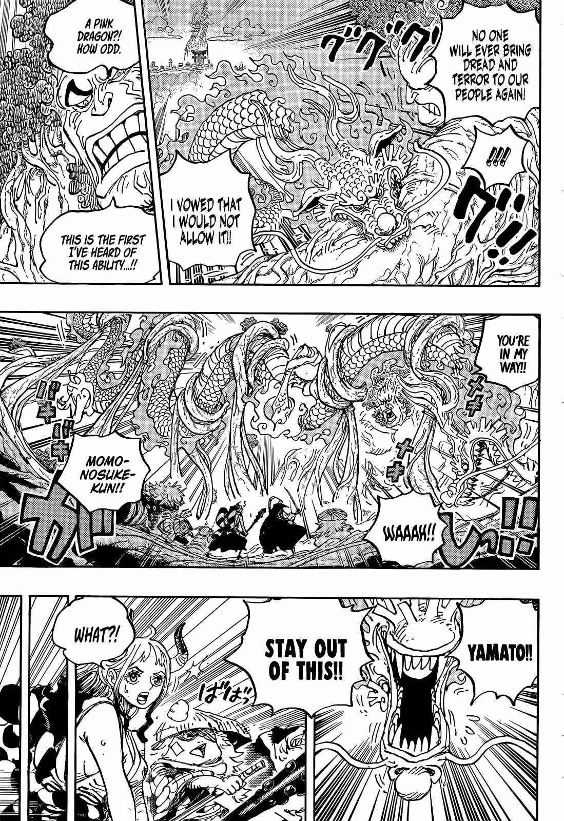 One Piece Chapter 1054 page 7 - Chapter 1054: Flame Emperor