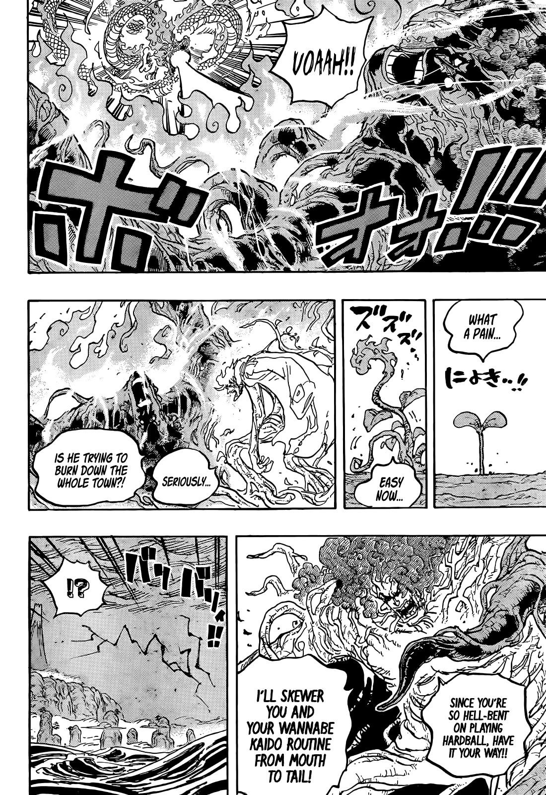 One Piece Chapter 1055 page 15 - Chapter 1055: The New Era