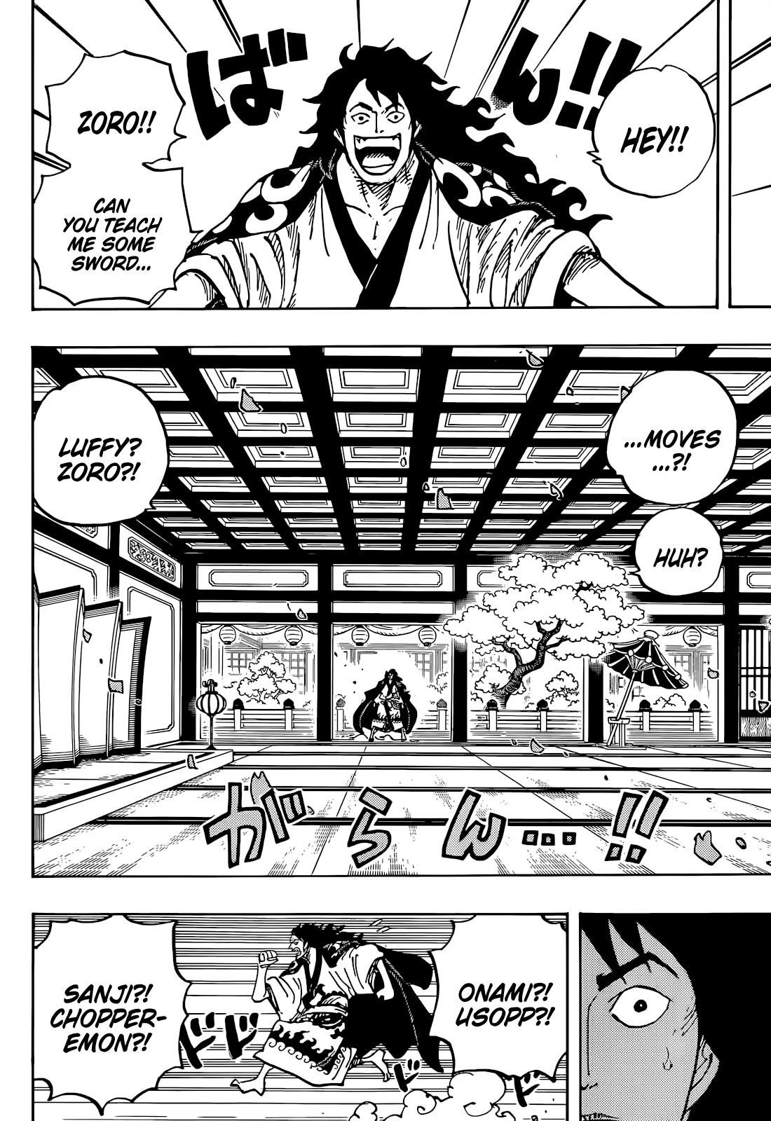 One Piece Chapter 1056 page 12 - Chapter 1056: Cross Guild
