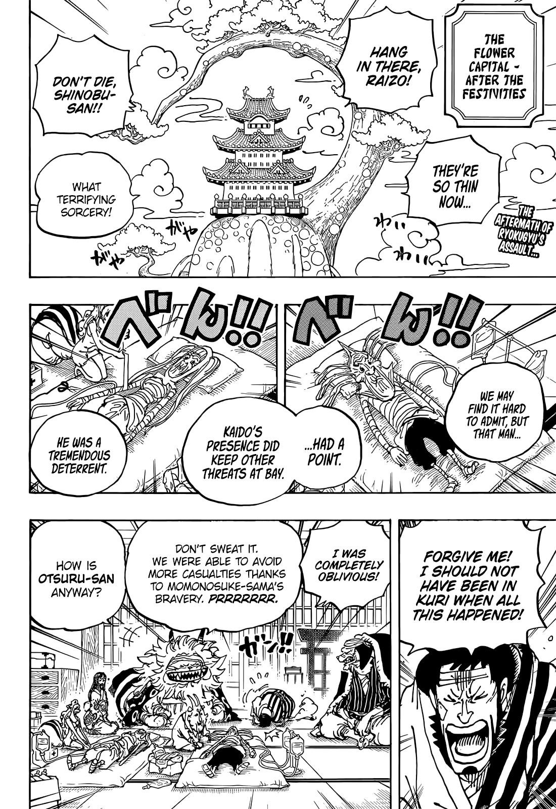 One Piece Chapter 1056 page 4 - Chapter 1056: Cross Guild