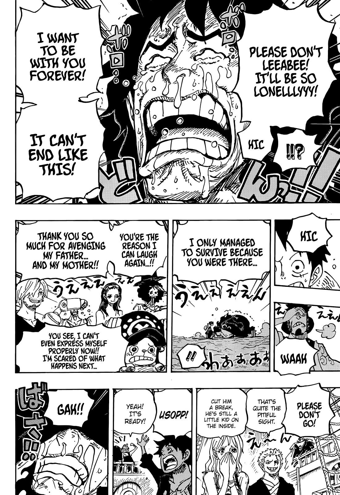 One Piece Chapter 1057 page 9 - Chapter 1057: The End