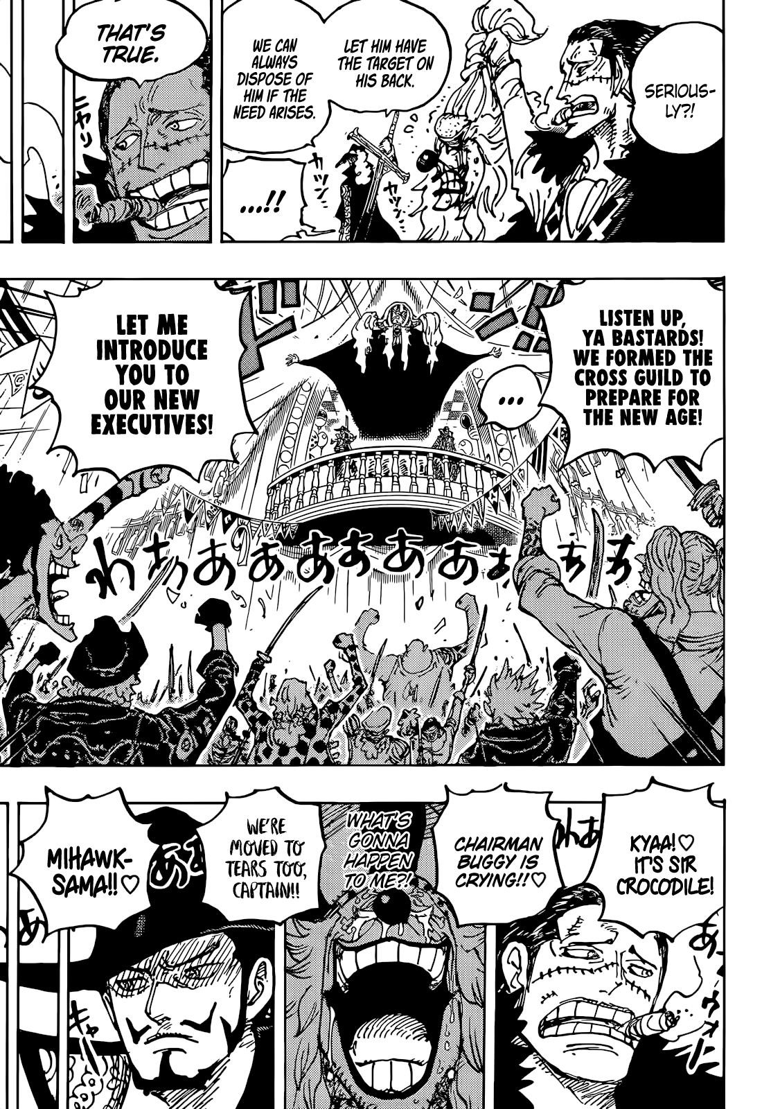 One Piece Chapter 1058 page 14 - Chapter 1058: New Emperor