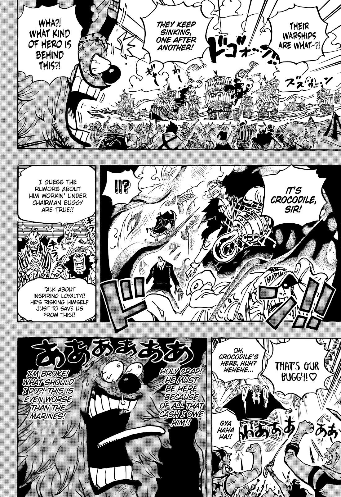 One Piece Chapter 1058 page 9 - Chapter 1058: New Emperor