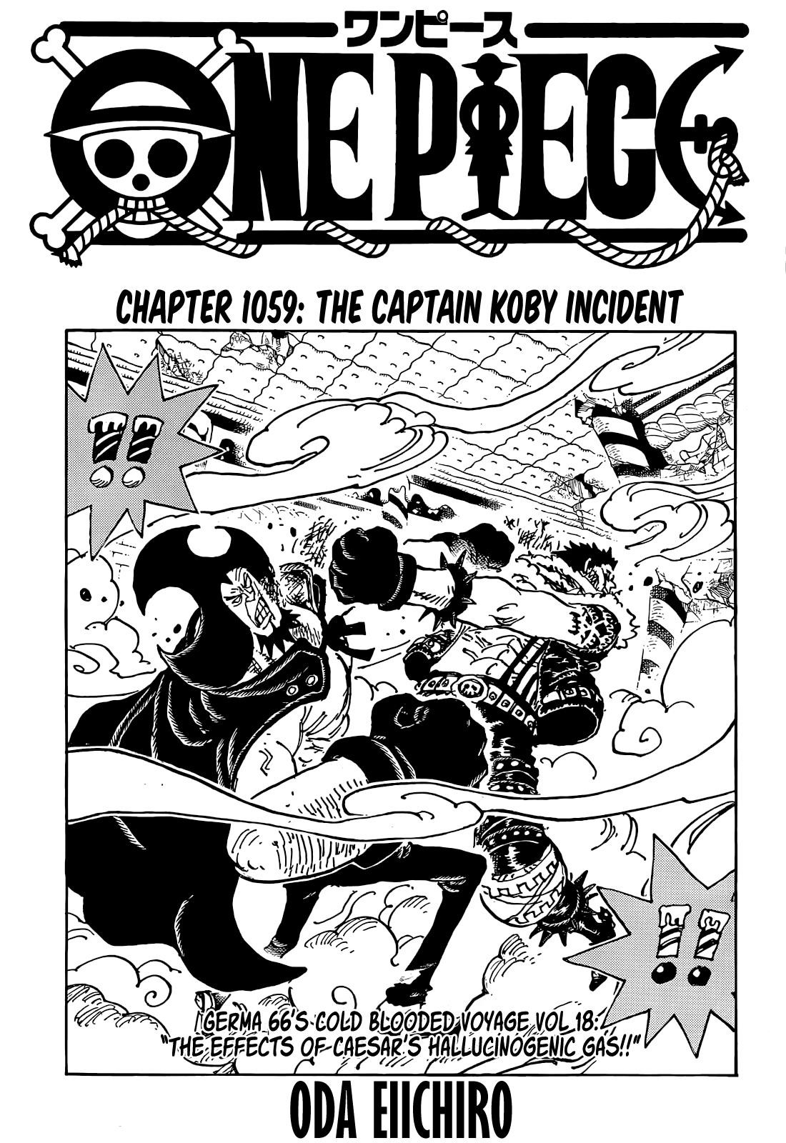 One Piece Chapter 1059 page 1 - Chapter 1059: The Matter Involving Captain Koby