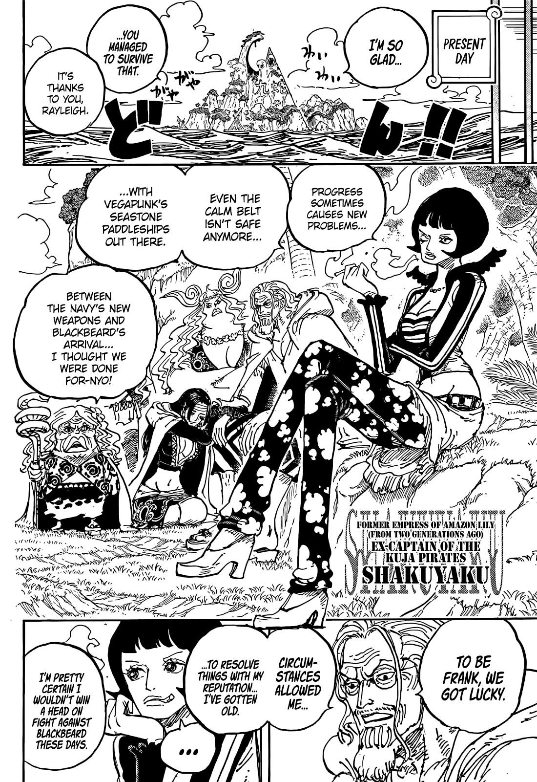 One Piece Chapter 1059 page 15 - Chapter 1059: The Matter Involving Captain Koby