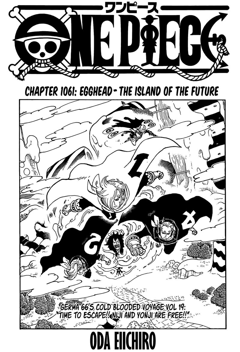 One Piece Chapter 1061 page 1 - Chapter 1061: Future Island Egghead