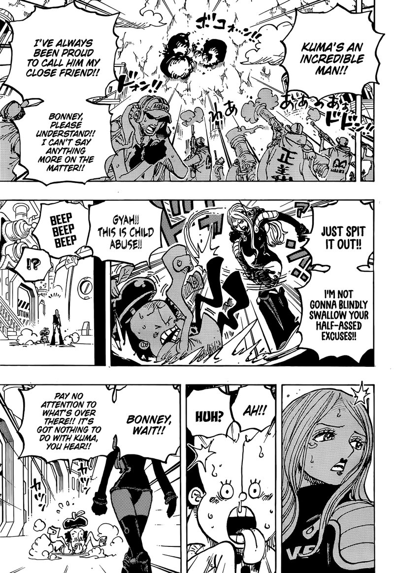 One Piece Chapter 1072 page 7 - Chapter 1072: The Weight of Memory