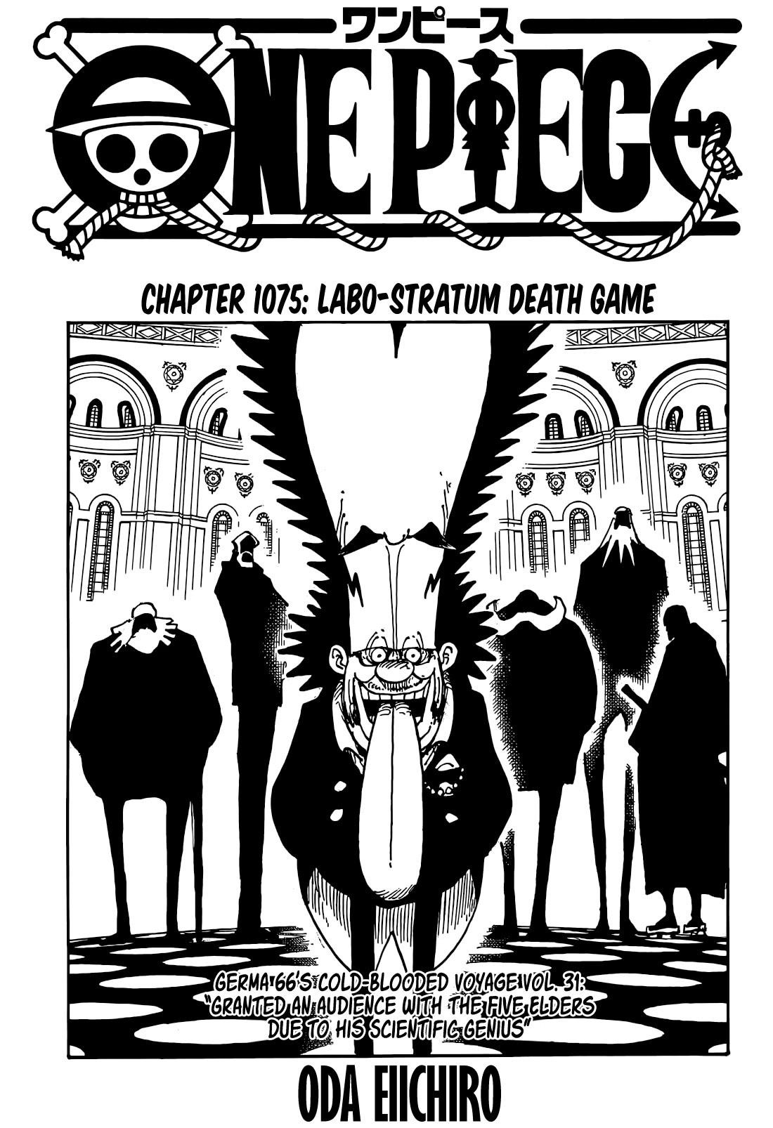 One Piece Chapter 1075 page 1 - Chapter 1075: Labophase Death Game