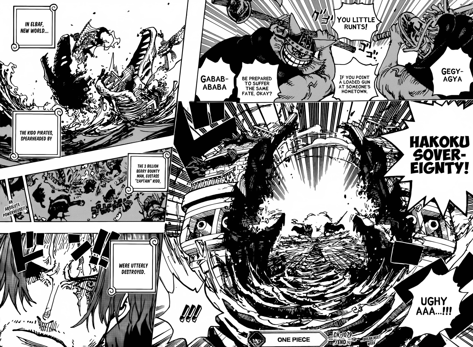 One Piece Chapter 1079 page 12 - Chapter 1079: The Emperor's Crew, The Red Hair Pirates