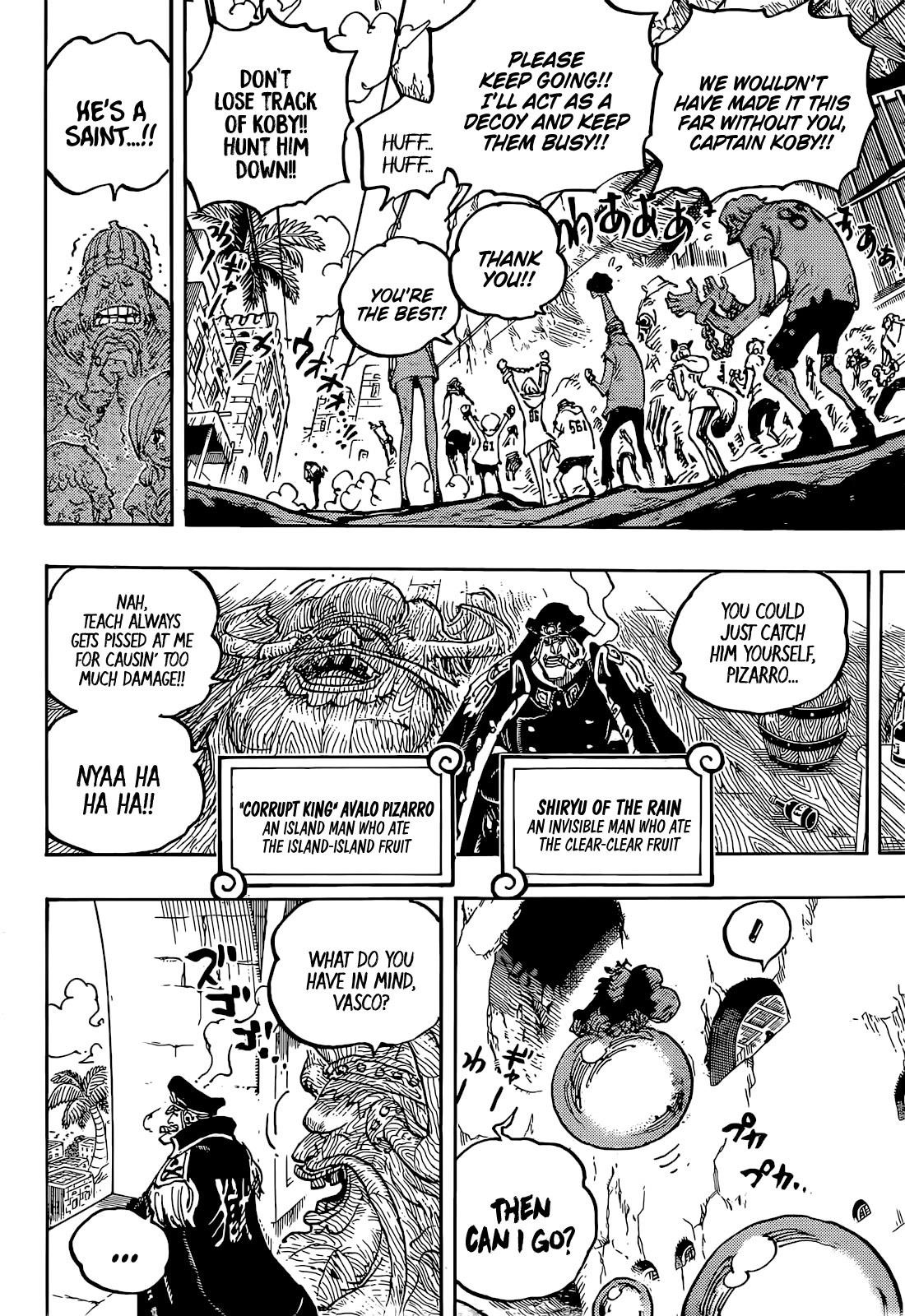One Piece Chapter 1080 page 4 - Chapter 1080: The Hero of Legend