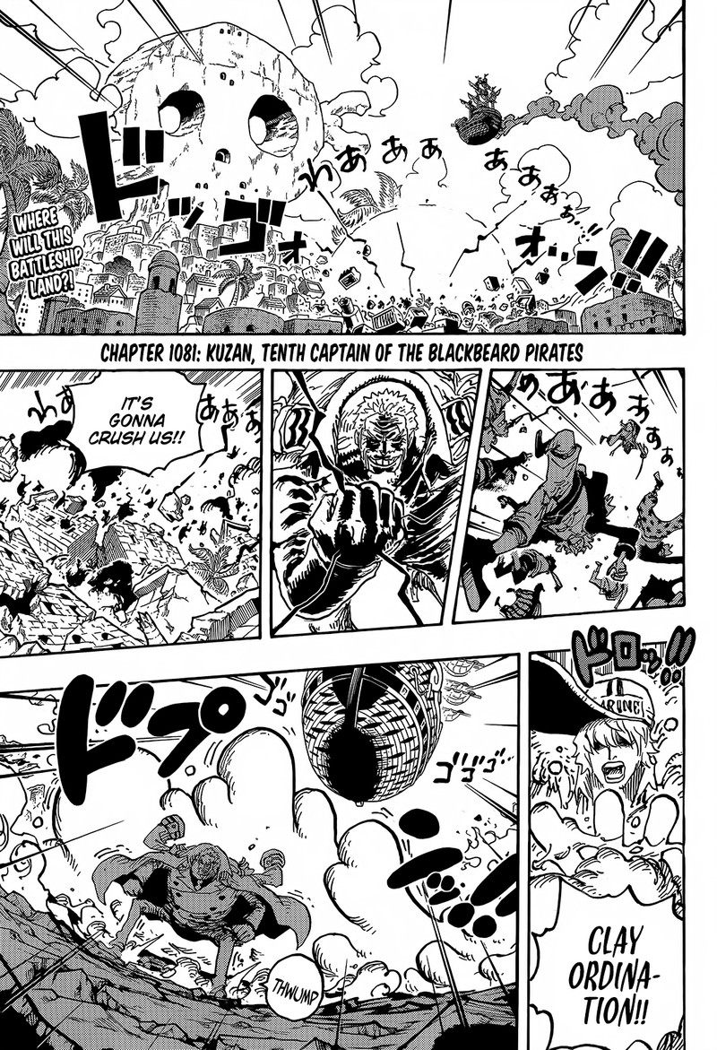 One Piece Chapter 1081 page 3 - Chapter 1081: Tenth Ship Captain of the Blackbeard Pirates, Kuzan