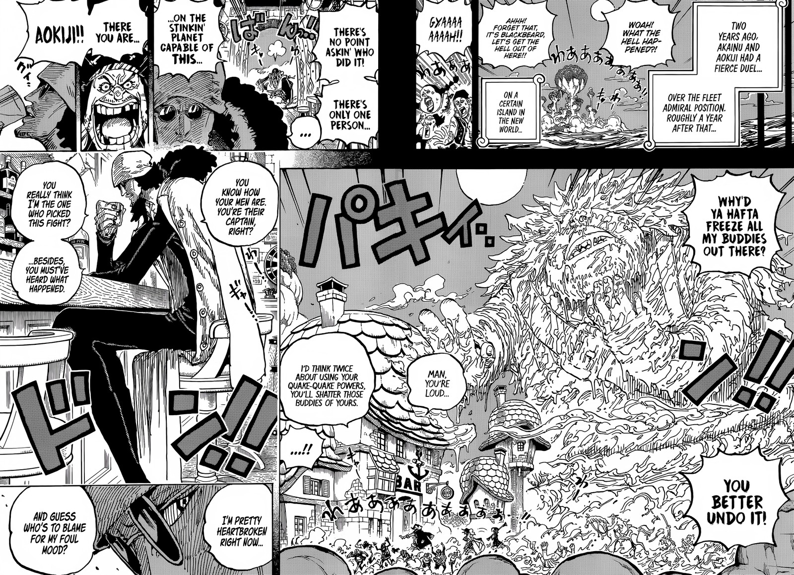 One Piece Chapter 1081 page 7 - Chapter 1081: Tenth Ship Captain of the Blackbeard Pirates, Kuzan