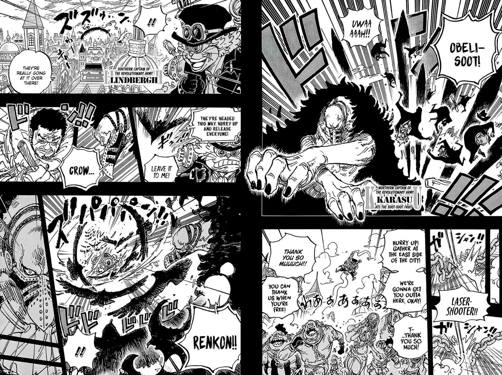 One Piece Chapter 1083 page 10 - Chapter 1083: The Truth of That Day