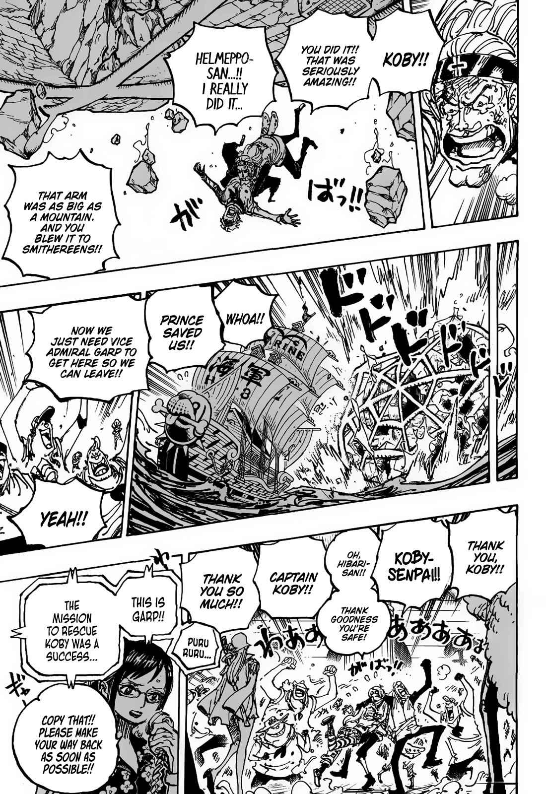 One Piece manga, chapter 1088, page 15 of 19