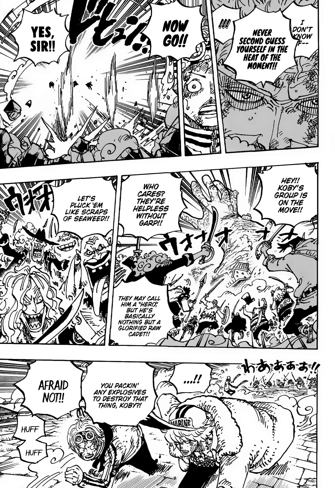 One Piece manga, chapter 1088, page 7 of 19