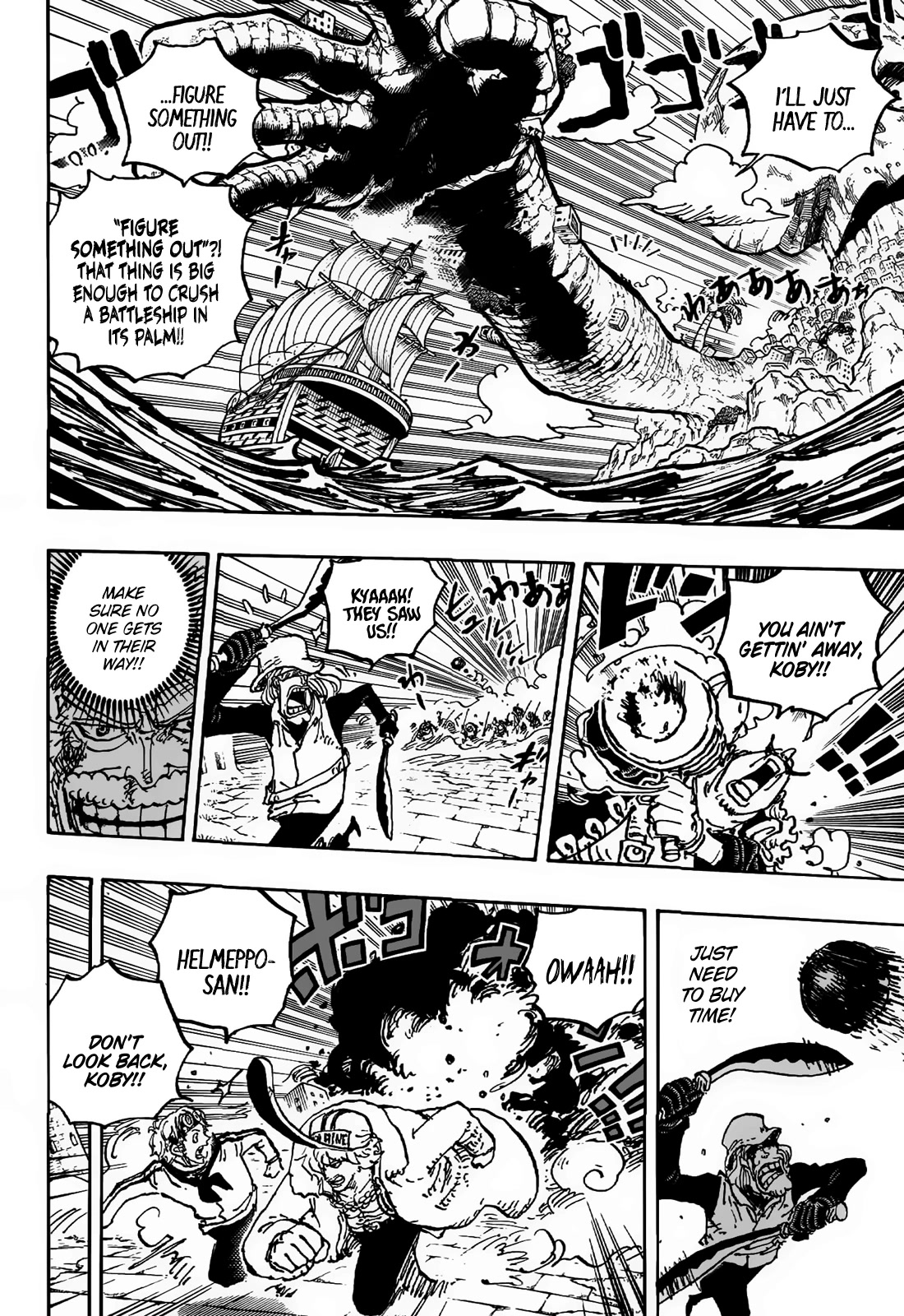One Piece manga, chapter 1088, page 8 of 19