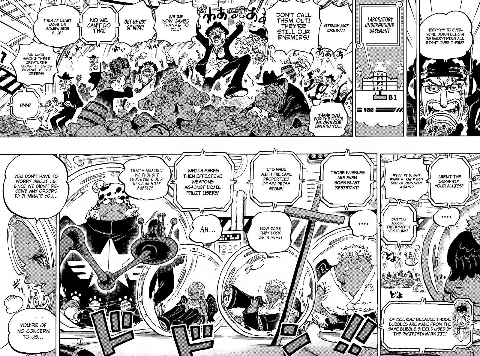 One Piece Chapter 1090 page 4 - Chapter 1090: Kizaru