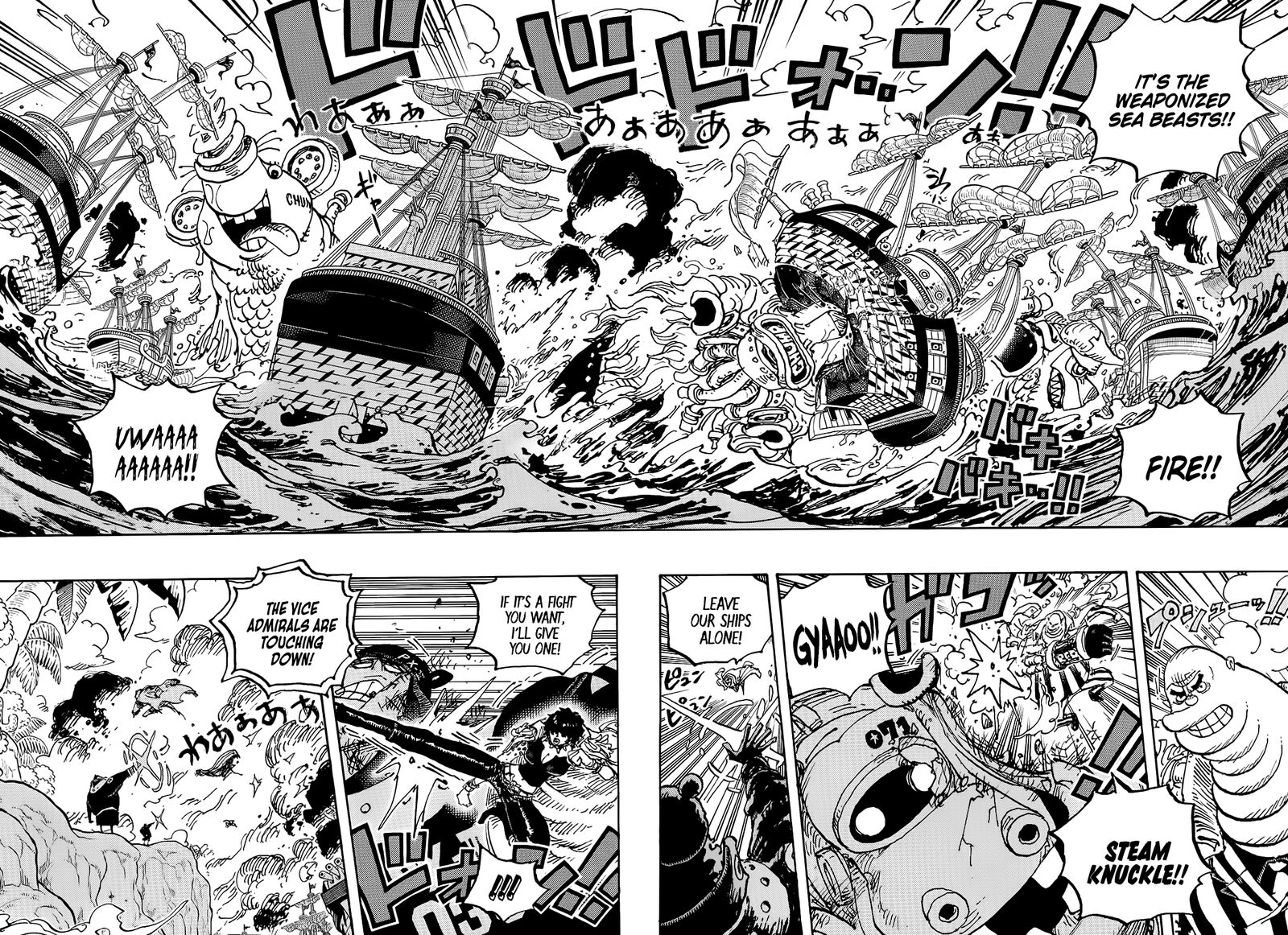 One Piece Chapter 1091 page 4 - Chapter 1091: Sentomaru