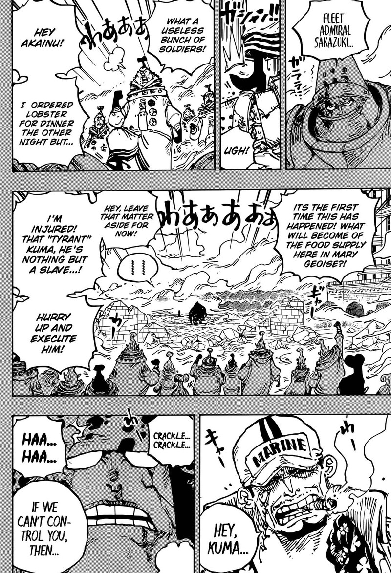 One Piece Chapter 1092 page 3 - Chapter 1092: Kuma the Tyrant's Holy Land Rampage