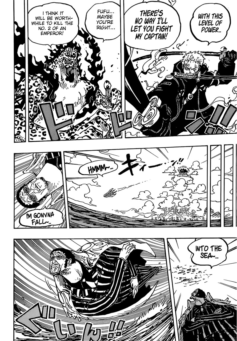 One Piece Chapter 1093 page 8 - Chapter 1093: Luffy vs. Kizaru