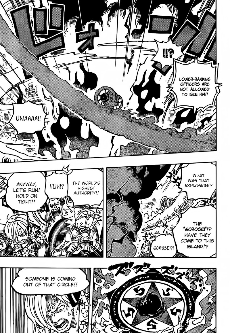 One Piece manga, chapter 1094, page 12 of 20