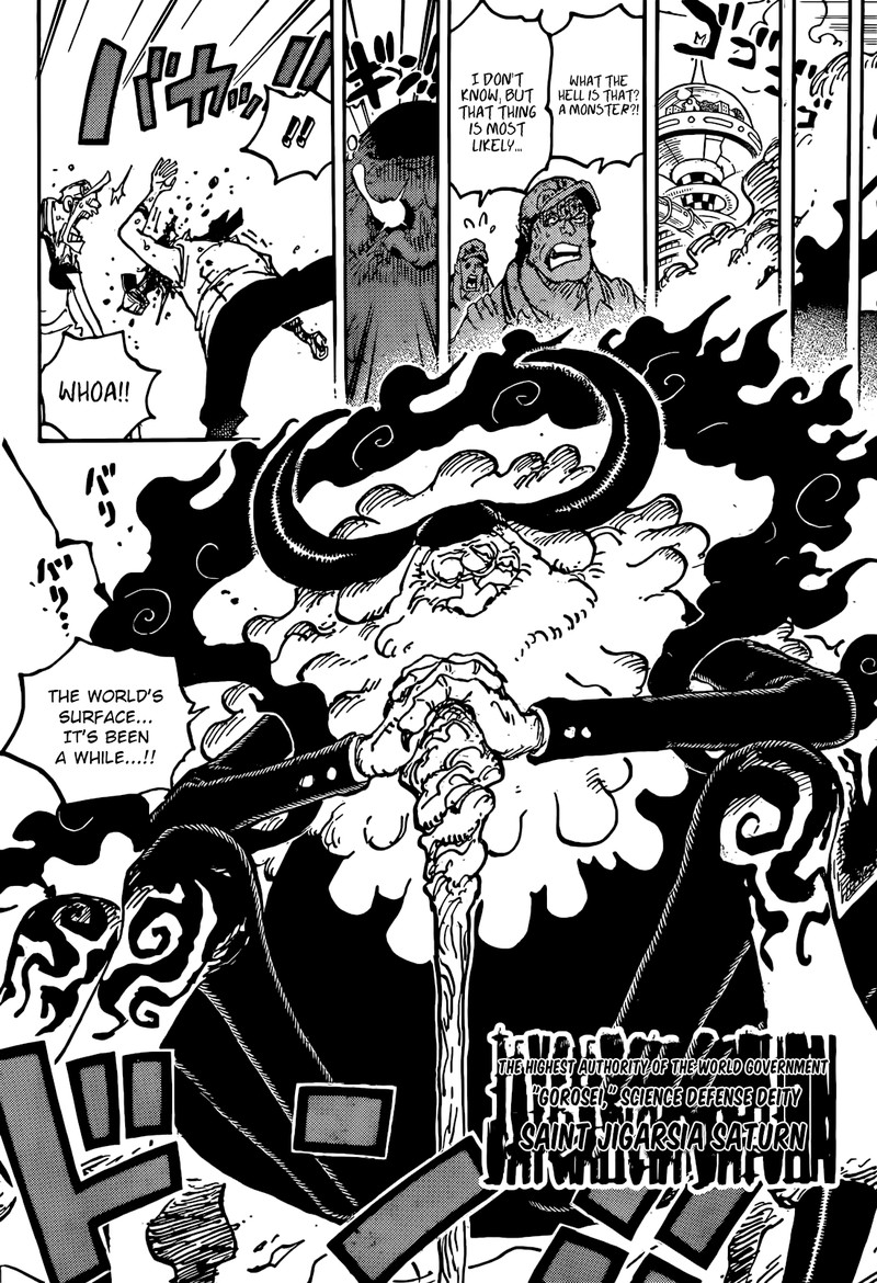 One Piece manga, chapter 1094, page 13 of 20
