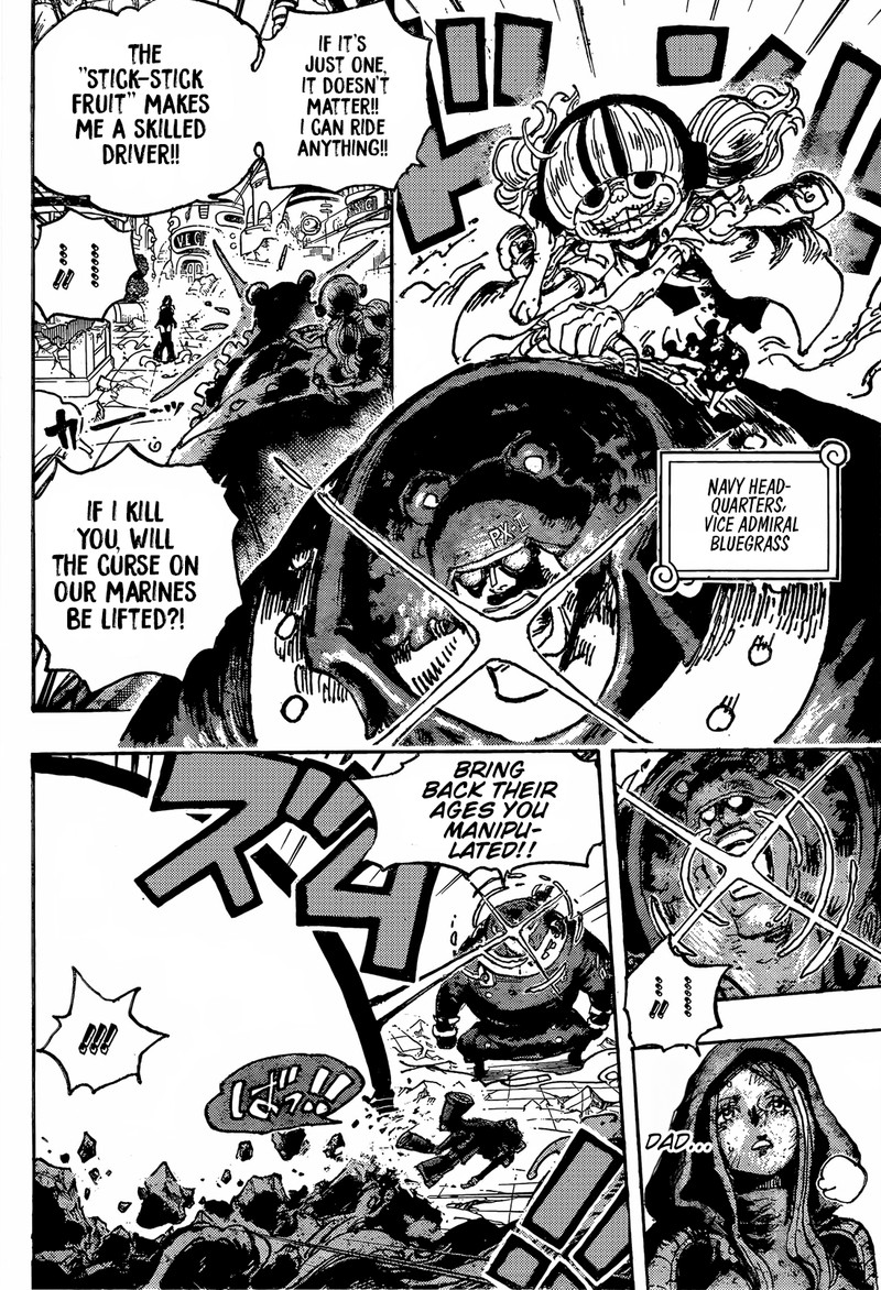 One Piece manga, chapter 1094, page 7 of 20