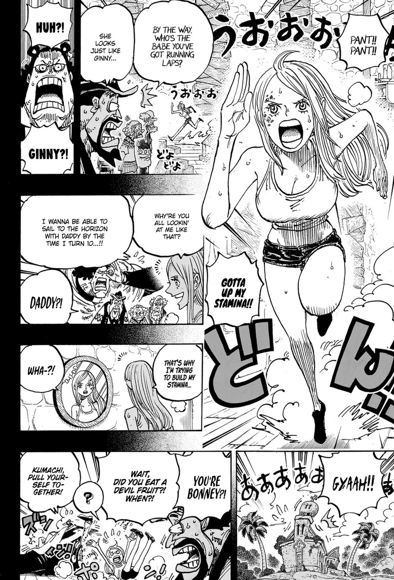 One Piece Chapter 1099 page 5 - Chapter 1099: Pacifist