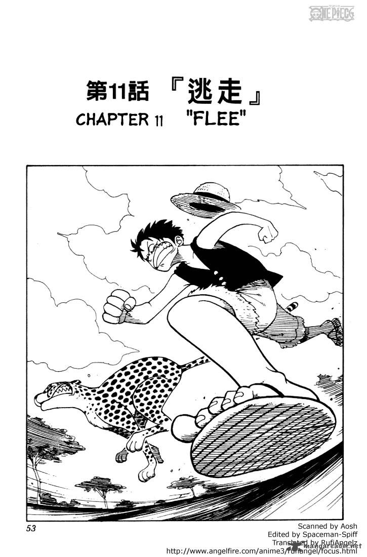 One Piece Chapter 11 page 1 - Chapter 11: Flight