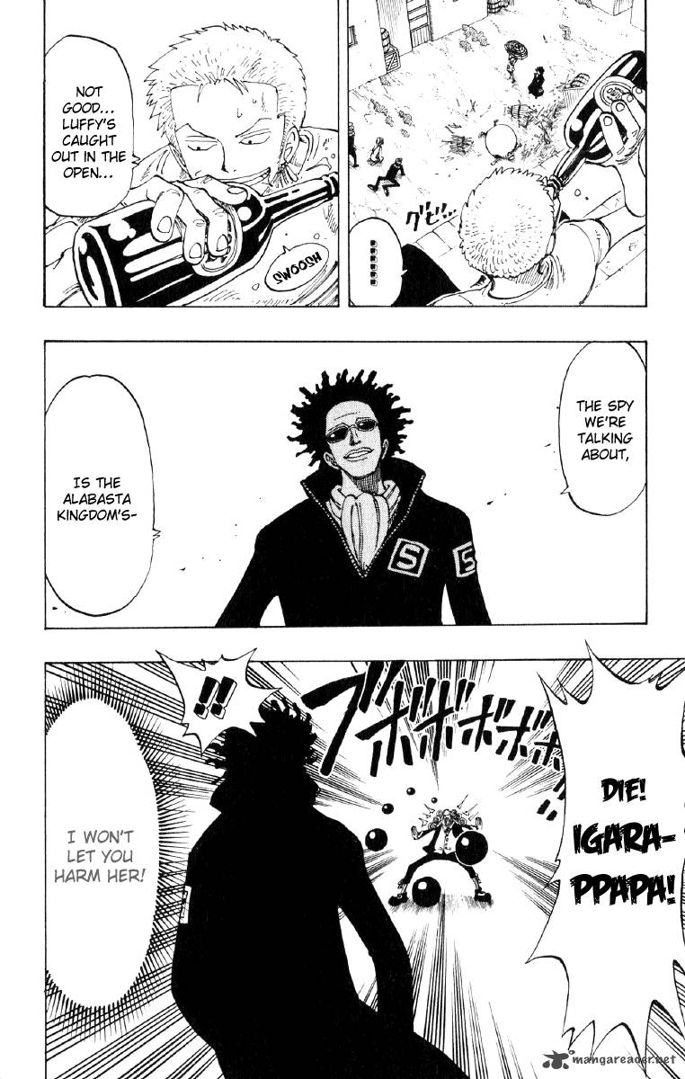 One Piece Chapter 110 page 12 - Chapter 110: The Night Isn't Over