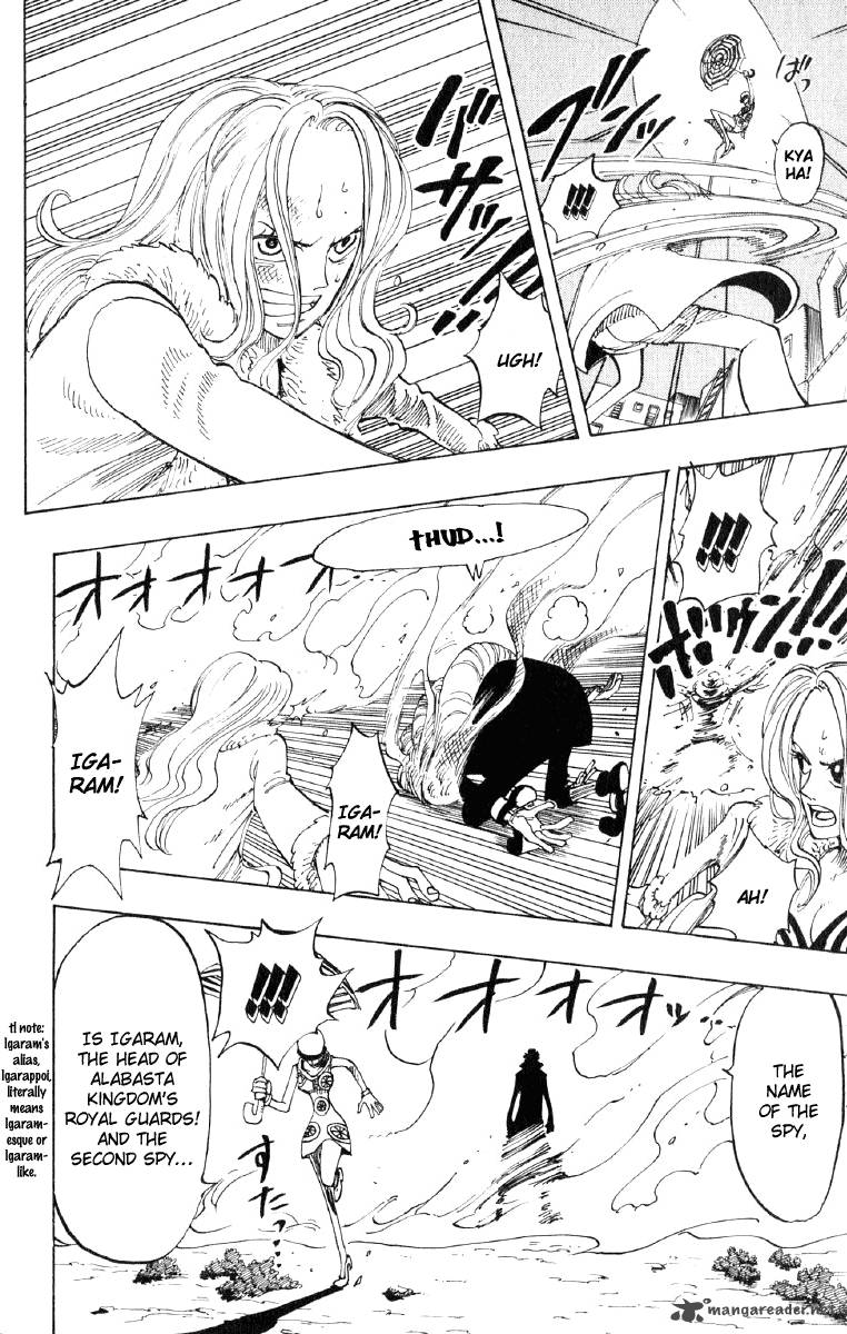One Piece Chapter 110 page 14 - Chapter 110: The Night Isn't Over
