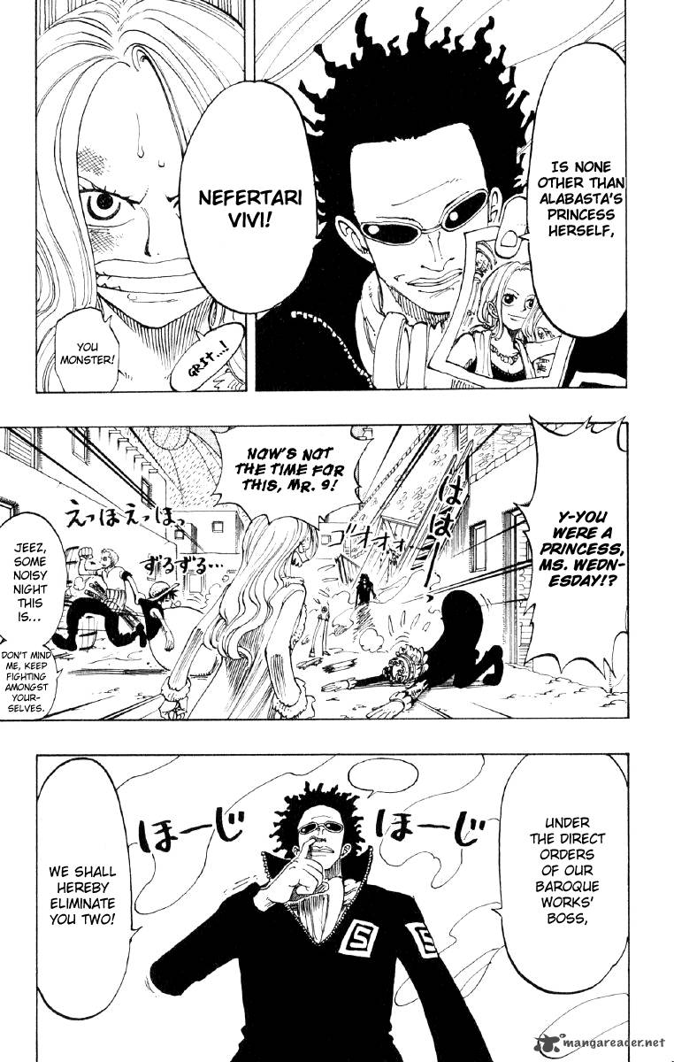 One Piece Chapter 110 page 15 - Chapter 110: The Night Isn't Over